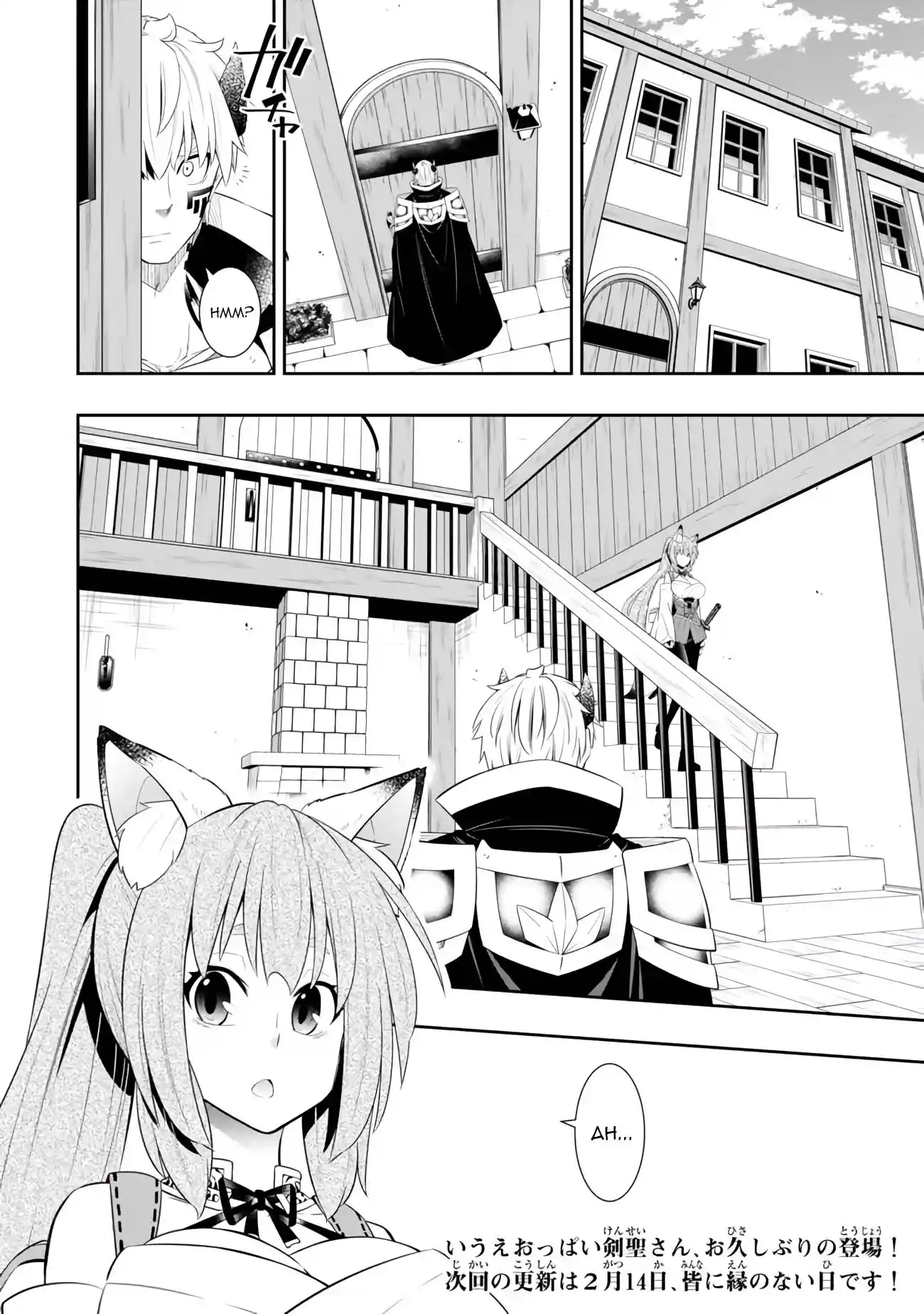 Isekai Maou to Shoukan Shoujo no Dorei Majutsu 109