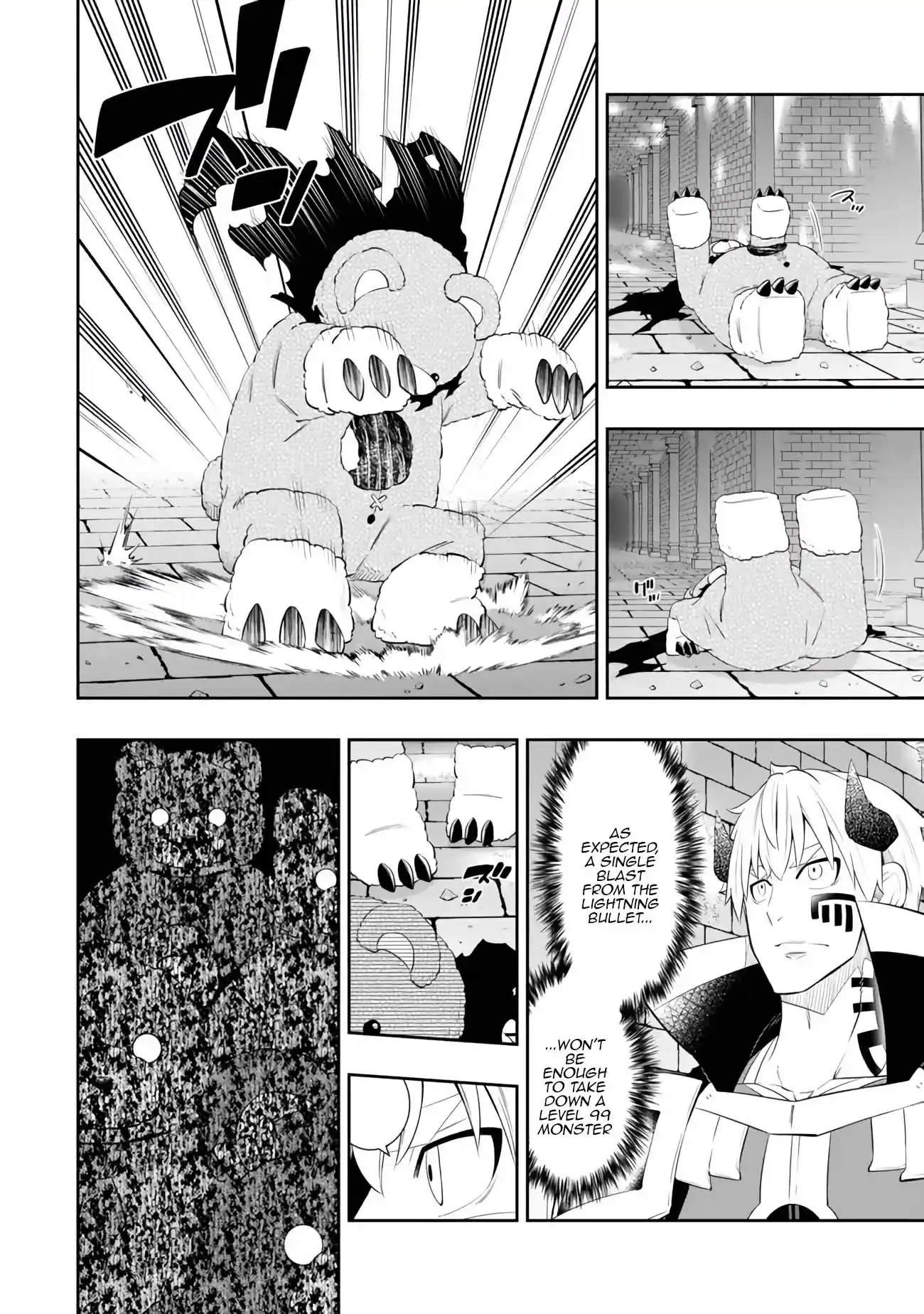 Isekai Maou to Shoukan Shoujo no Dorei Majutsu 110