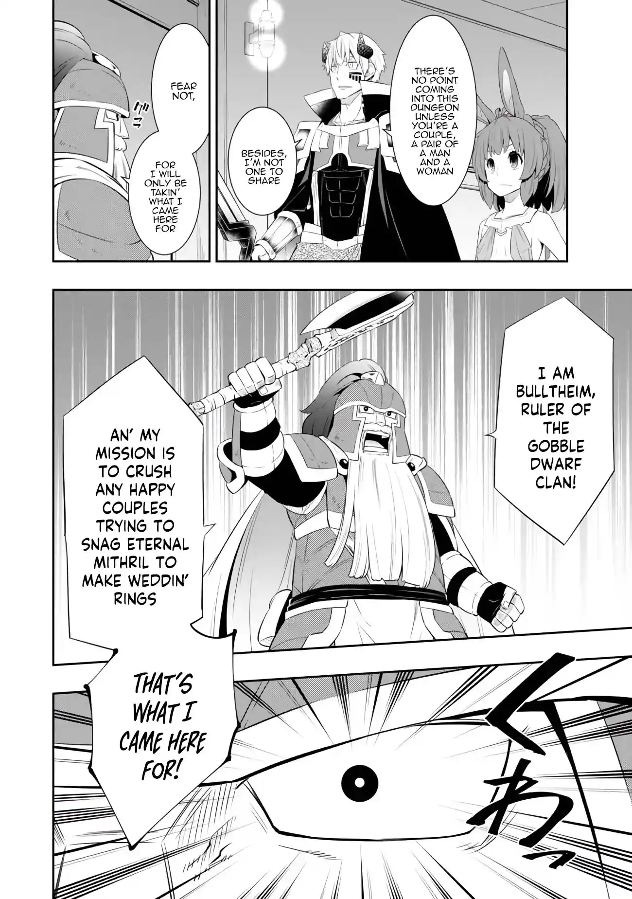 Isekai Maou to Shoukan Shoujo no Dorei Majutsu 110