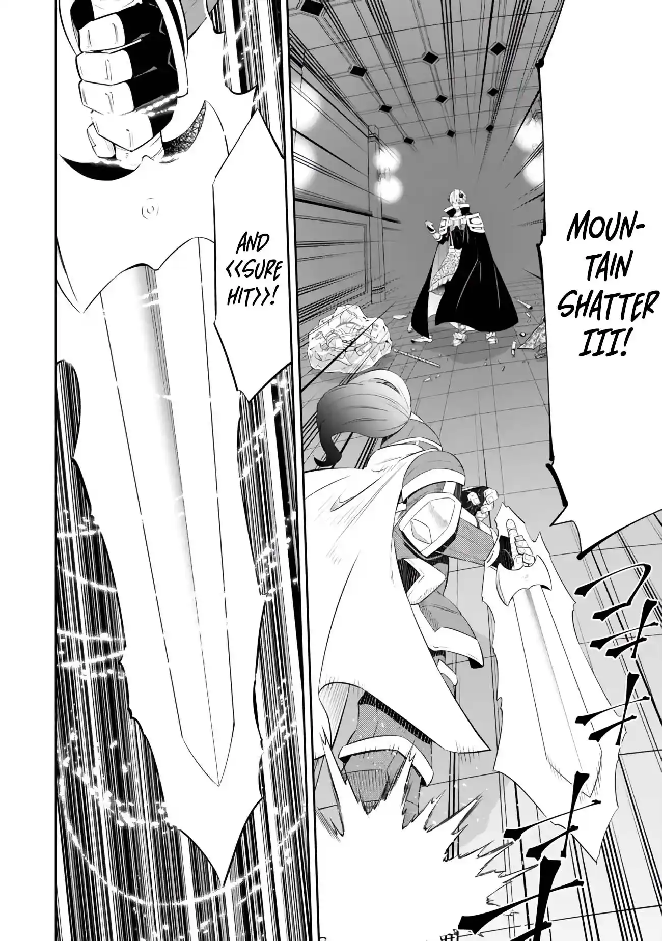 Isekai Maou to Shoukan Shoujo no Dorei Majutsu 111