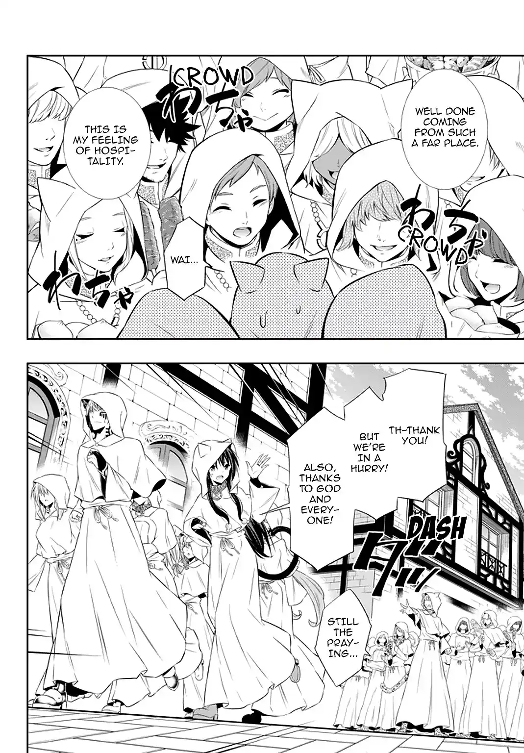 Isekai Maou to Shoukan Shoujo no Dorei Majutsu 66.2