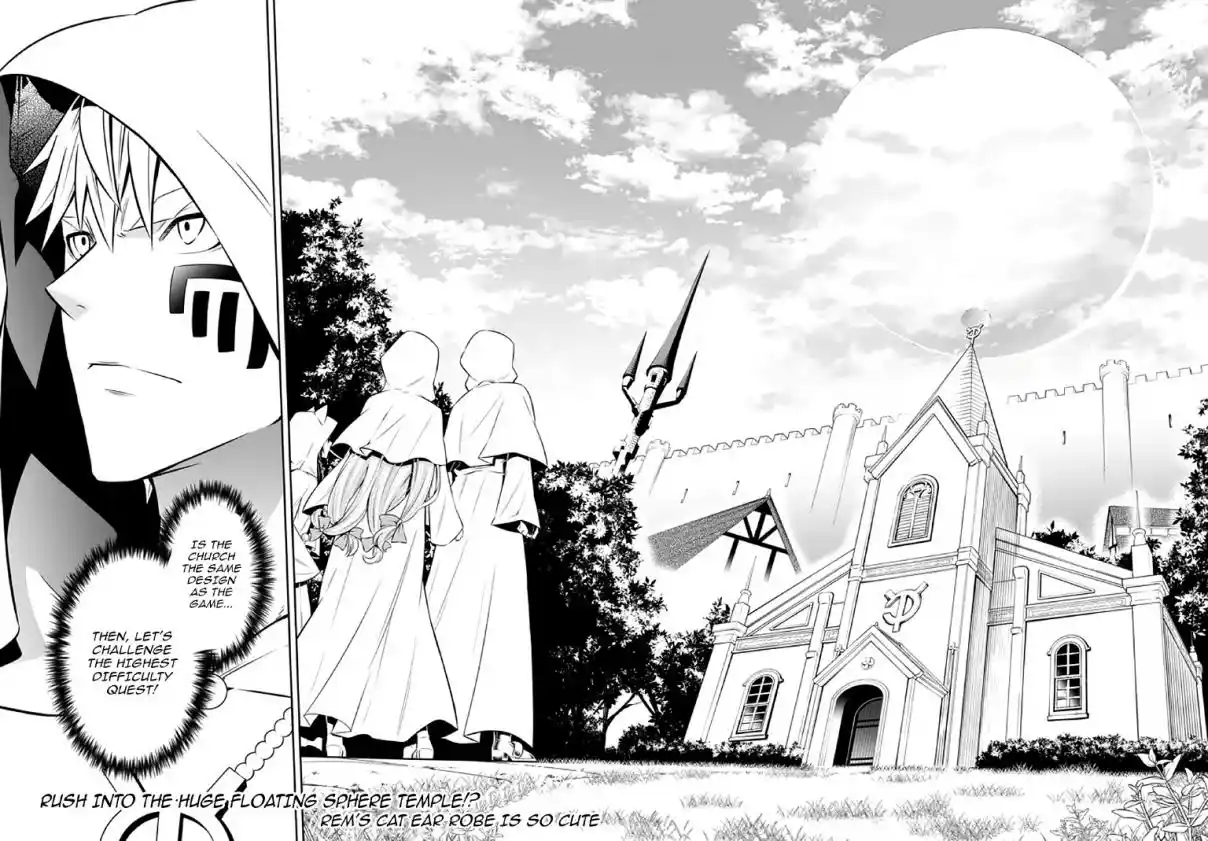 Isekai Maou to Shoukan Shoujo no Dorei Majutsu 66.2