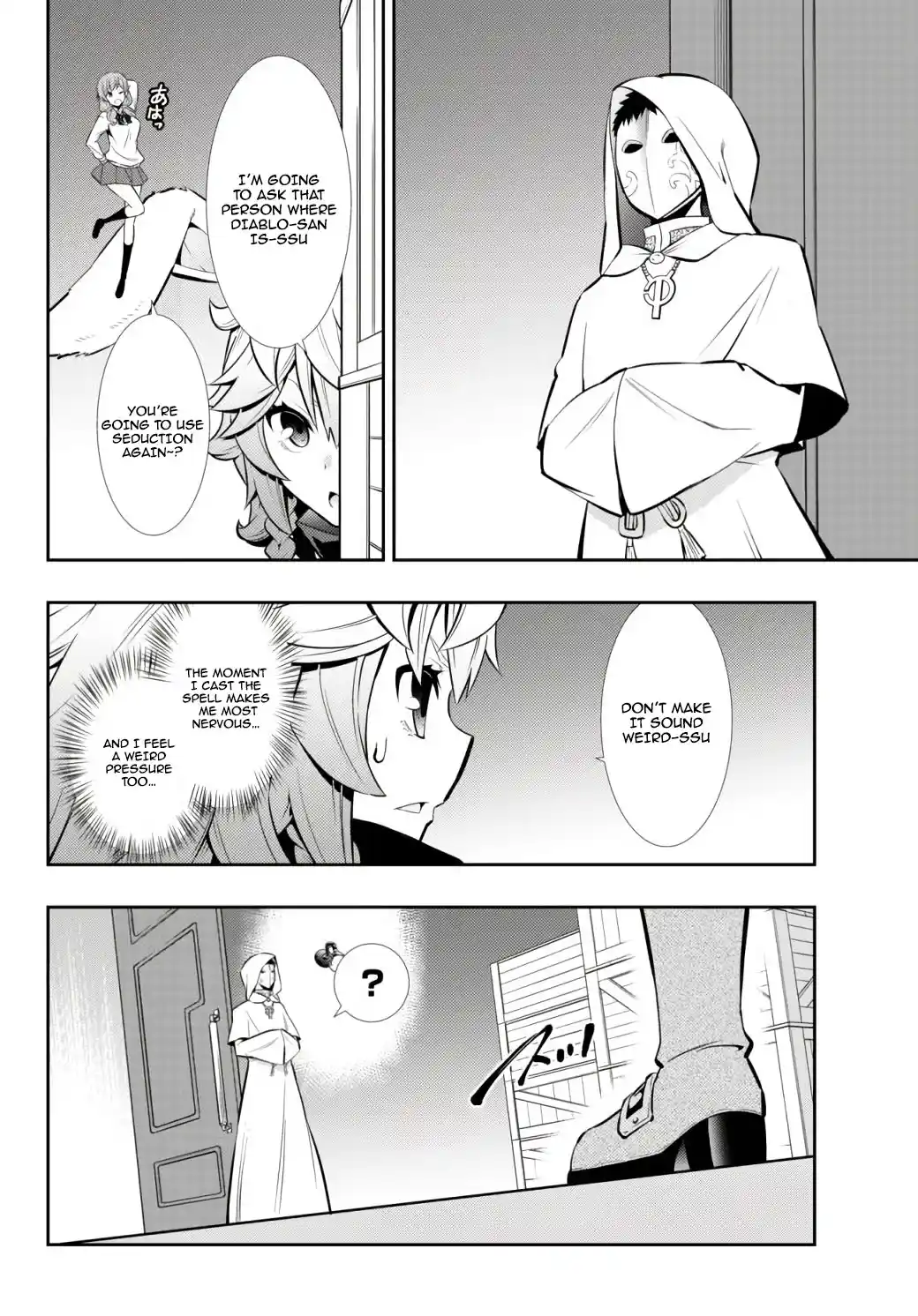 Isekai Maou to Shoukan Shoujo no Dorei Majutsu 68.1