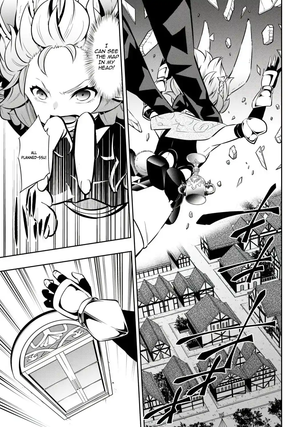 Isekai Maou to Shoukan Shoujo no Dorei Majutsu 68.2