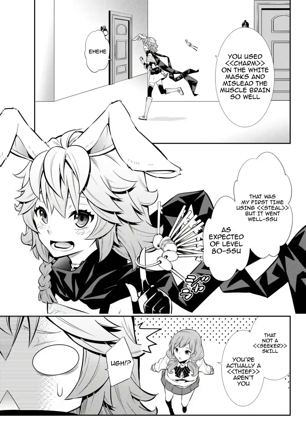 Isekai Maou to Shoukan Shoujo no Dorei Majutsu 68.2