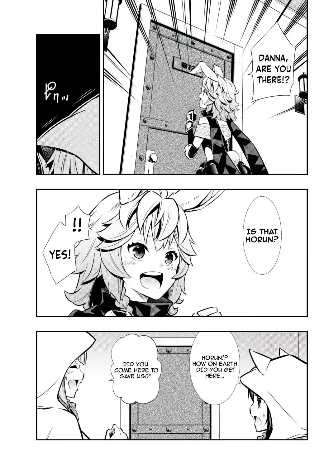 Isekai Maou to Shoukan Shoujo no Dorei Majutsu 69.1