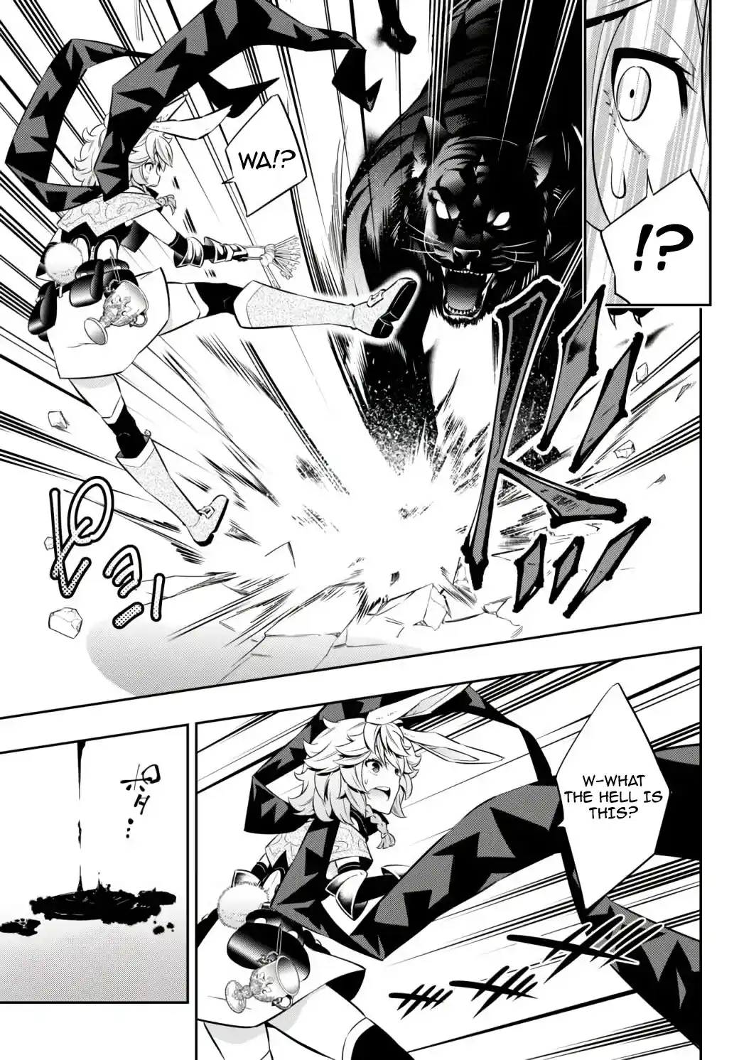 Isekai Maou to Shoukan Shoujo no Dorei Majutsu 69.1