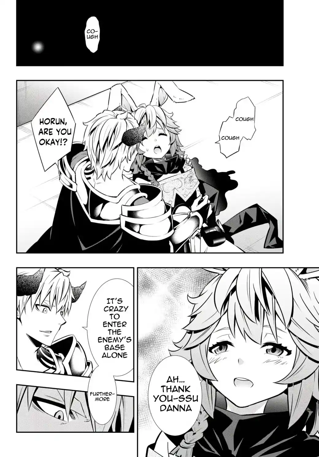 Isekai Maou to Shoukan Shoujo no Dorei Majutsu 69.2