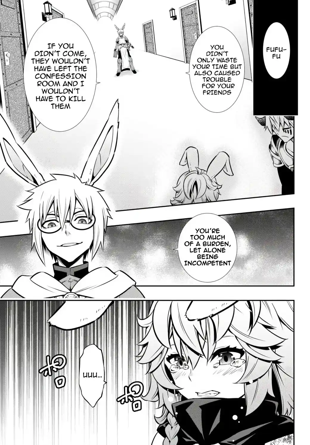 Isekai Maou to Shoukan Shoujo no Dorei Majutsu 69.2