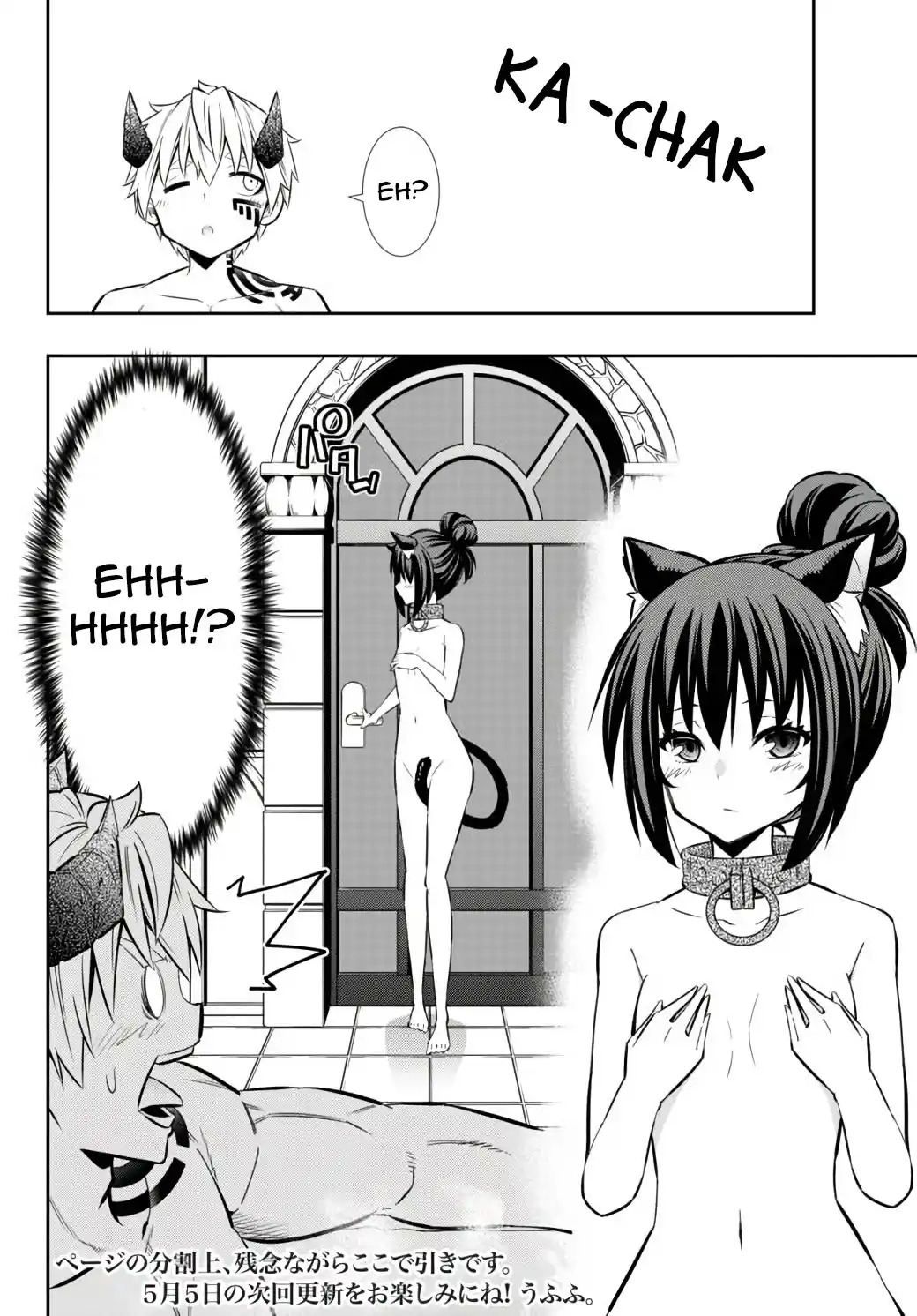 Isekai Maou to Shoukan Shoujo no Dorei Majutsu 71.1