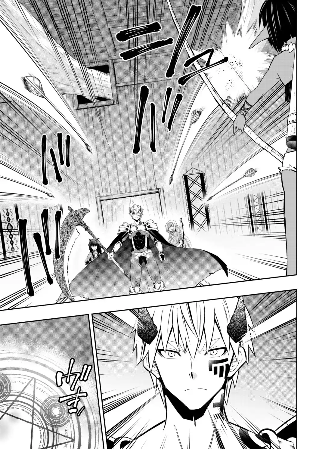 Isekai Maou to Shoukan Shoujo no Dorei Majutsu 75.2