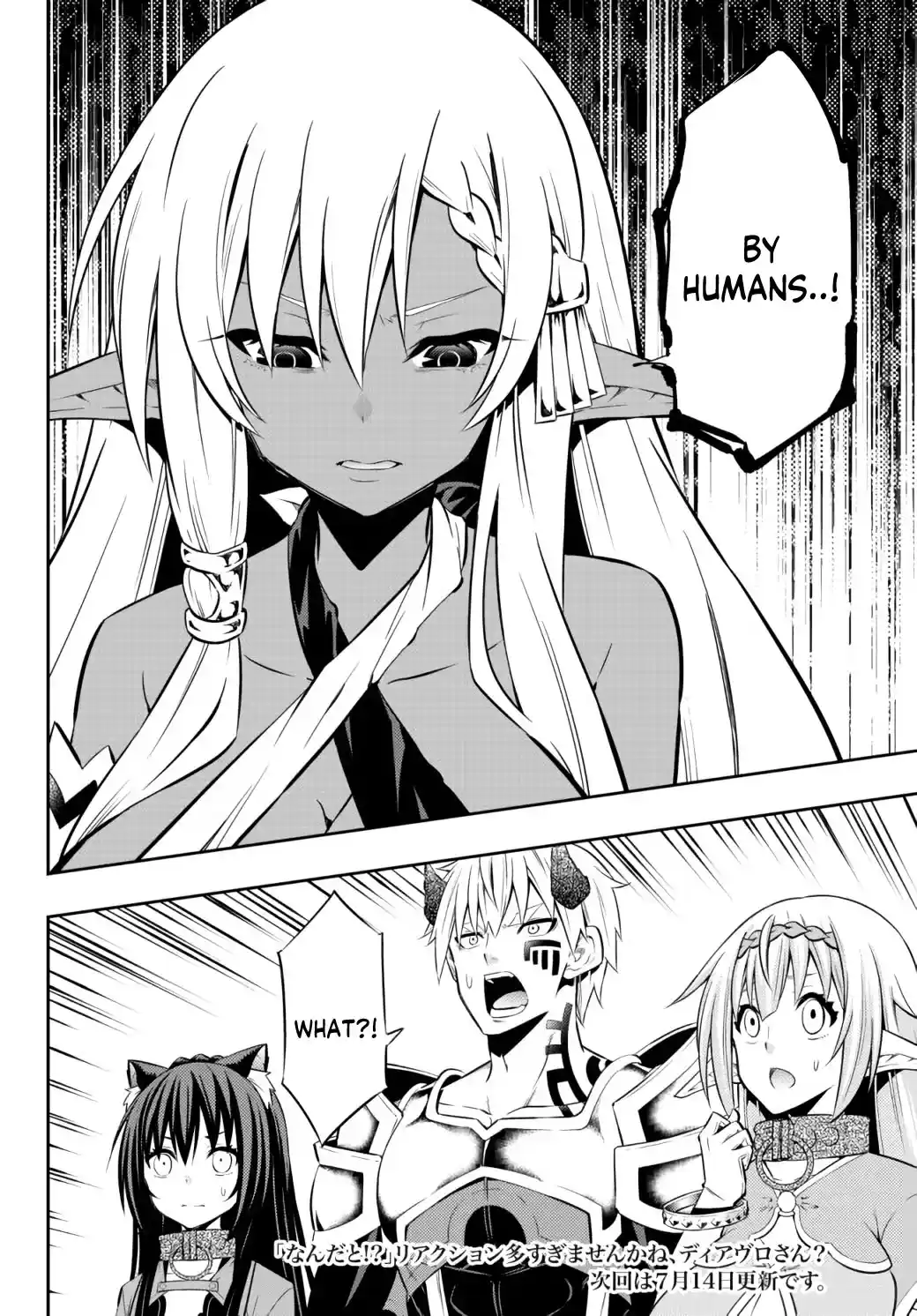 Isekai Maou to Shoukan Shoujo no Dorei Majutsu 75.2