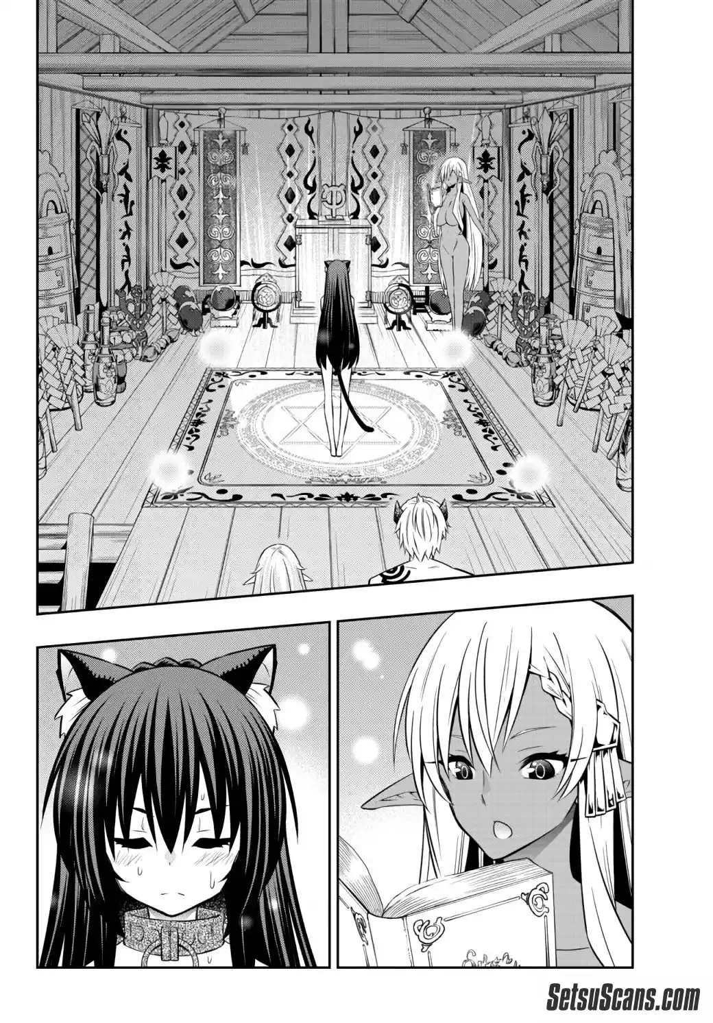 Isekai Maou to Shoukan Shoujo no Dorei Majutsu 77.1