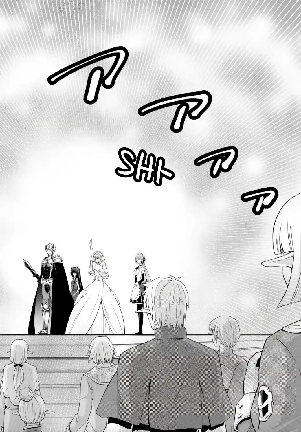 Isekai Maou to Shoukan Shoujo no Dorei Majutsu 83.1