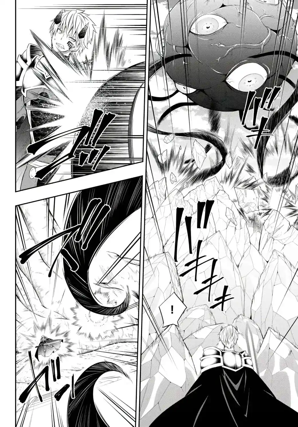 Isekai Maou to Shoukan Shoujo no Dorei Majutsu 84.1