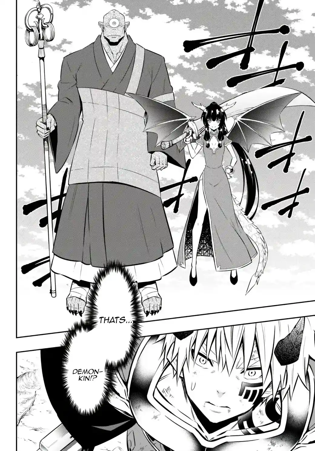 Isekai Maou to Shoukan Shoujo no Dorei Majutsu 84.2