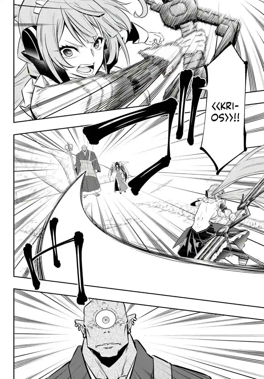 Isekai Maou to Shoukan Shoujo no Dorei Majutsu 84.2