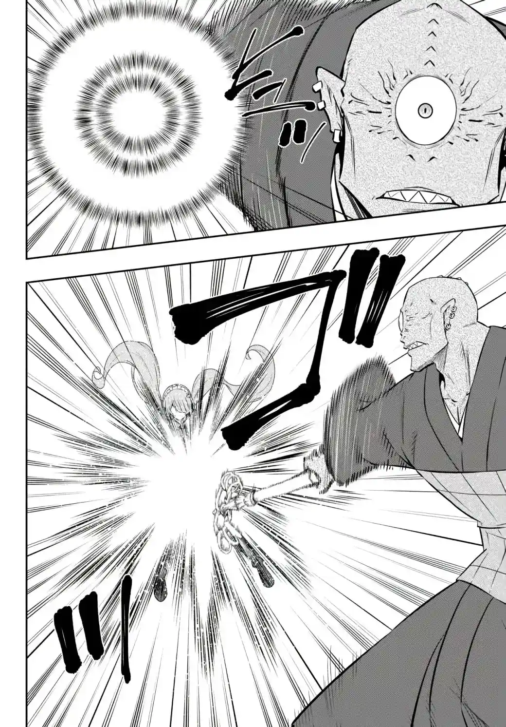 Isekai Maou to Shoukan Shoujo no Dorei Majutsu 84.2