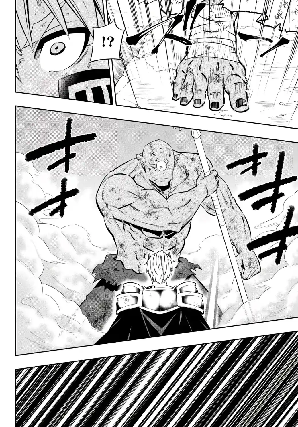 Isekai Maou to Shoukan Shoujo no Dorei Majutsu 85.1