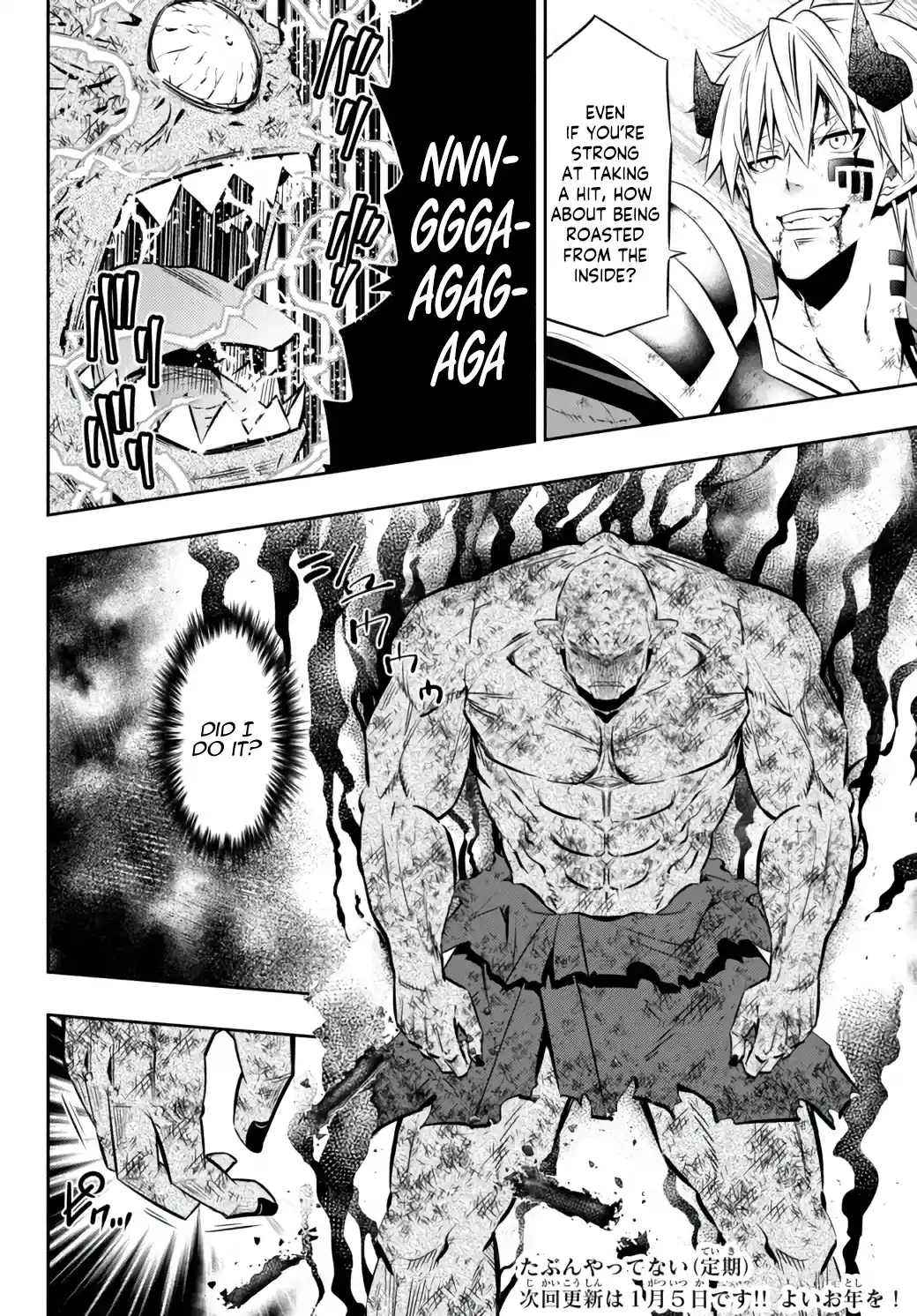 Isekai Maou to Shoukan Shoujo no Dorei Majutsu 85.1