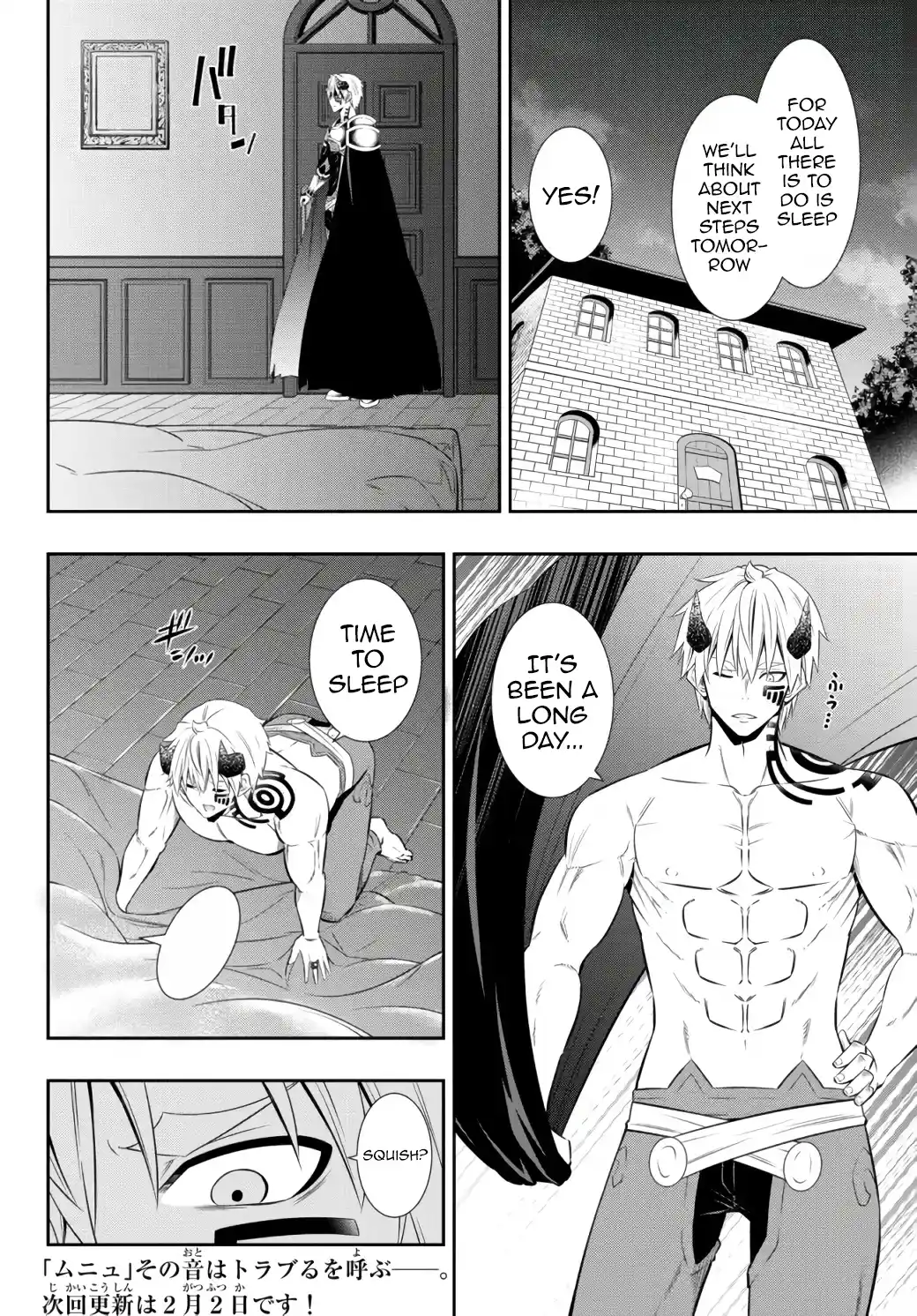 Isekai Maou to Shoukan Shoujo no Dorei Majutsu 86.1