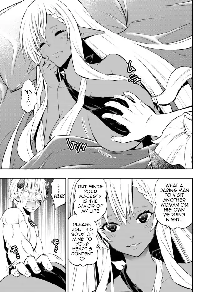 Isekai Maou to Shoukan Shoujo no Dorei Majutsu 86.2