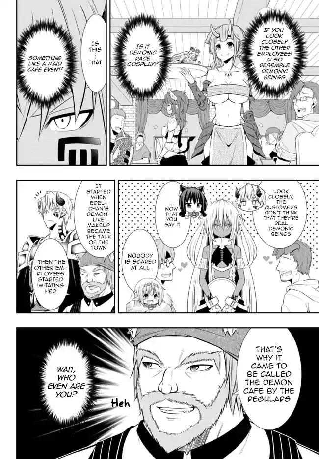 Isekai Maou to Shoukan Shoujo no Dorei Majutsu 86.3