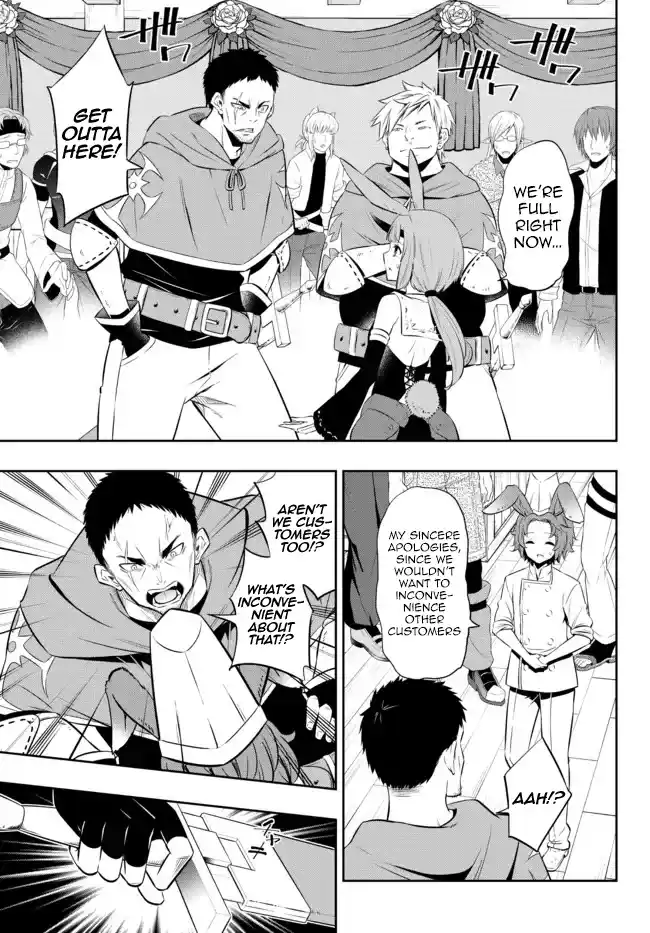 Isekai Maou to Shoukan Shoujo no Dorei Majutsu 86.3