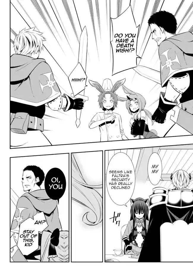 Isekai Maou to Shoukan Shoujo no Dorei Majutsu 86.3