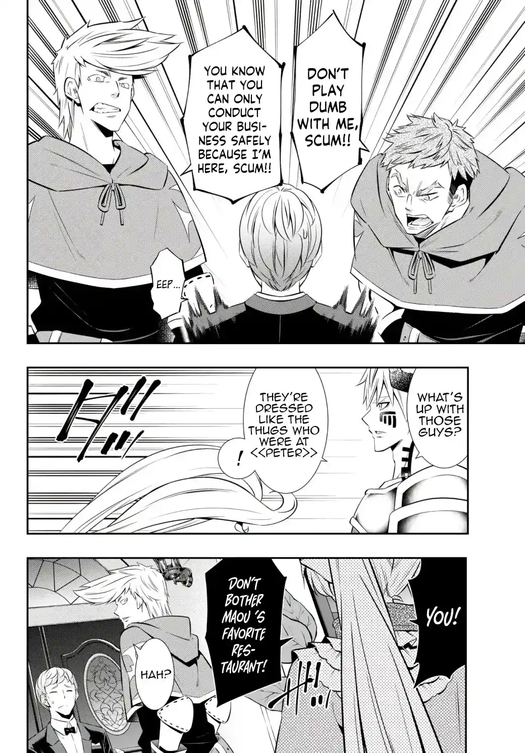 Isekai Maou to Shoukan Shoujo no Dorei Majutsu 87.1