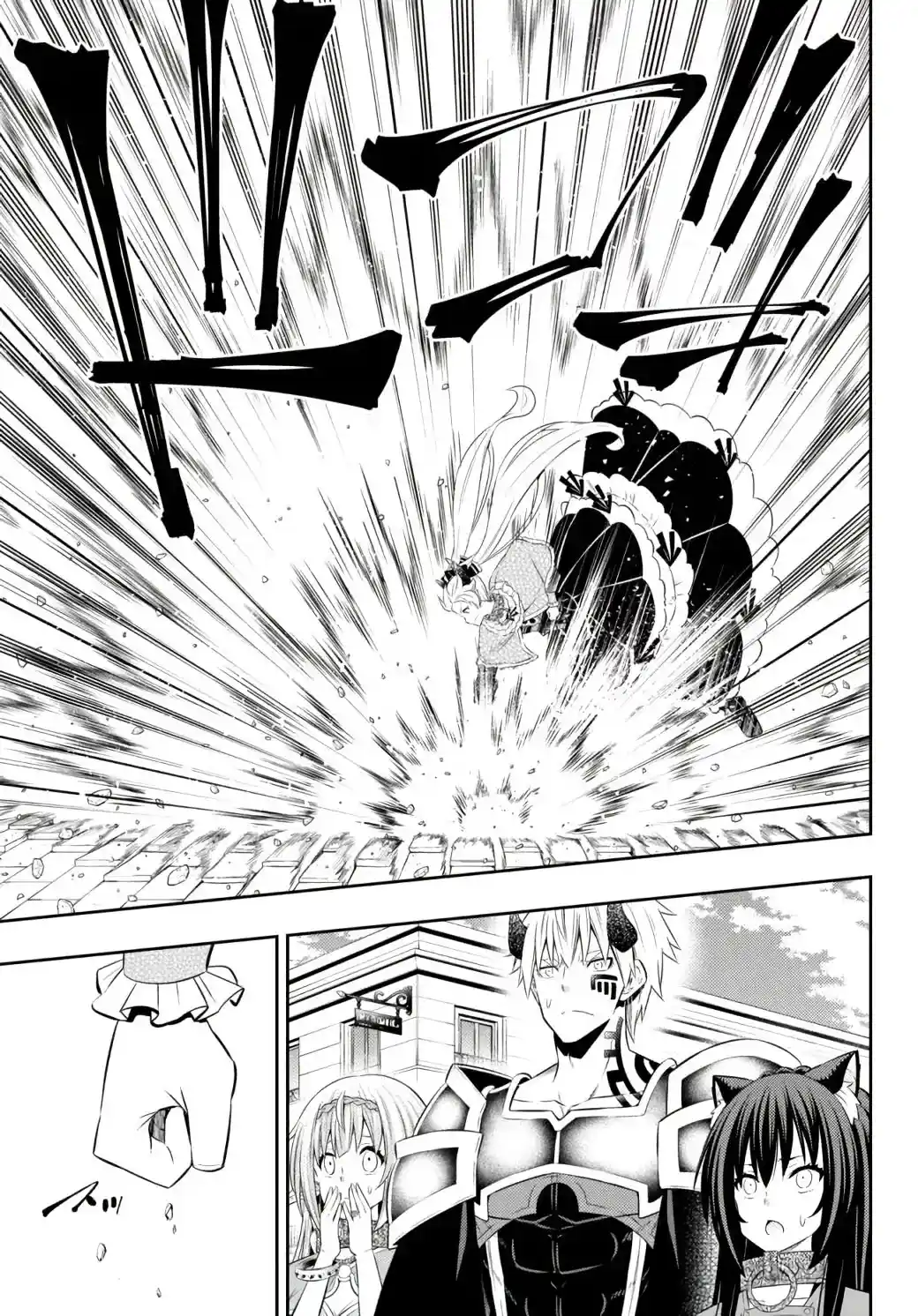 Isekai Maou to Shoukan Shoujo no Dorei Majutsu 87.1