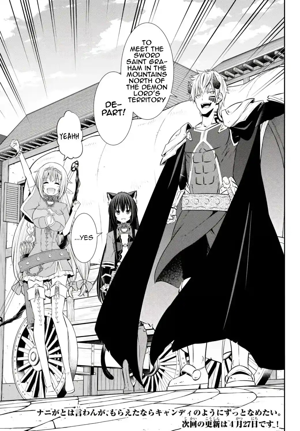 Isekai Maou to Shoukan Shoujo no Dorei Majutsu 88.3