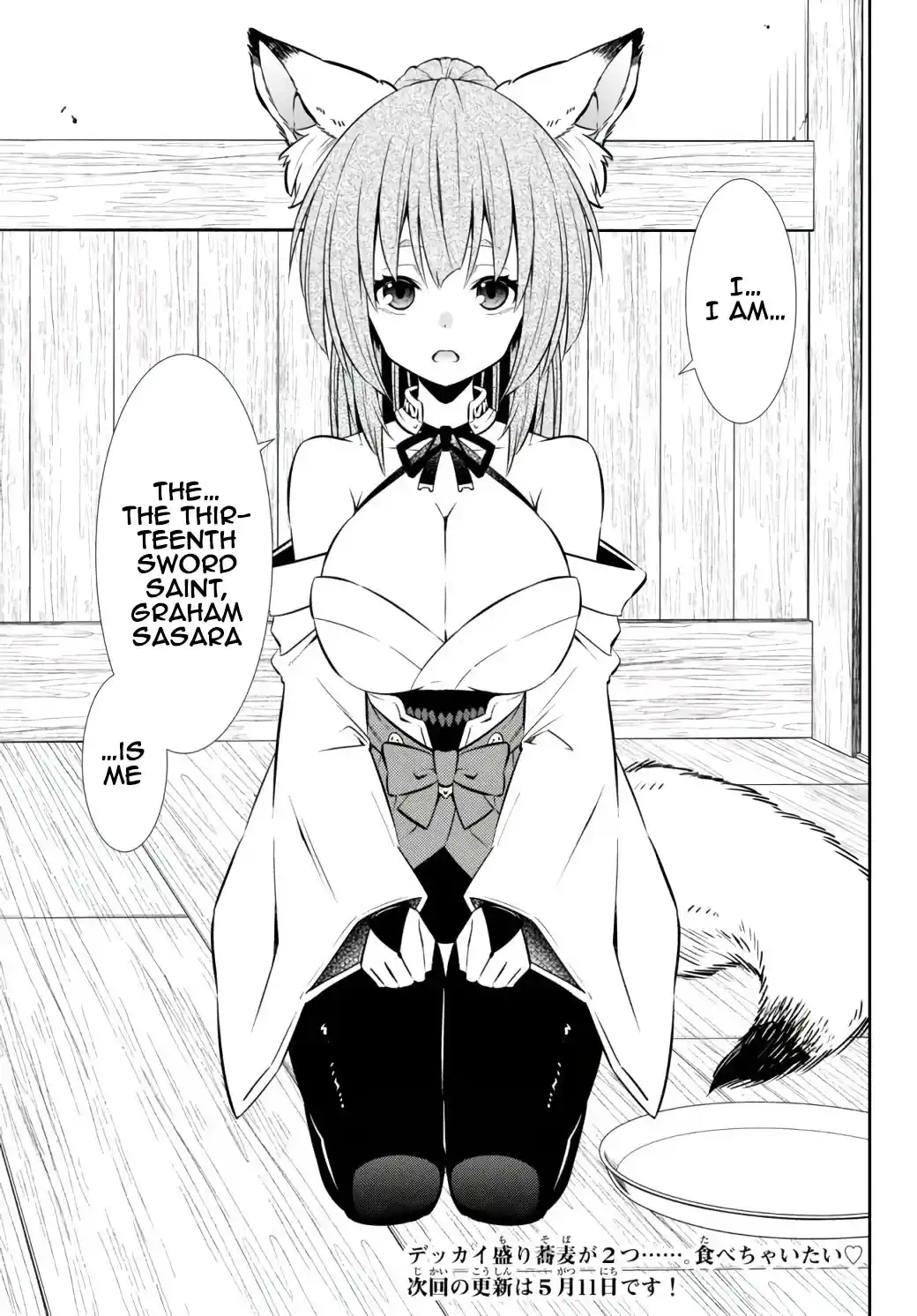 Isekai Maou to Shoukan Shoujo no Dorei Majutsu 89.2