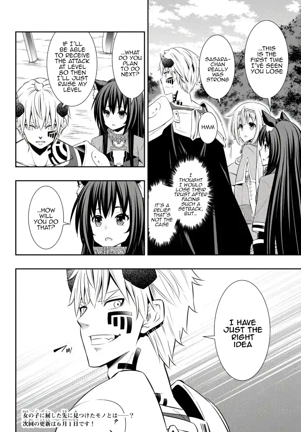 Isekai Maou to Shoukan Shoujo no Dorei Majutsu 90.1