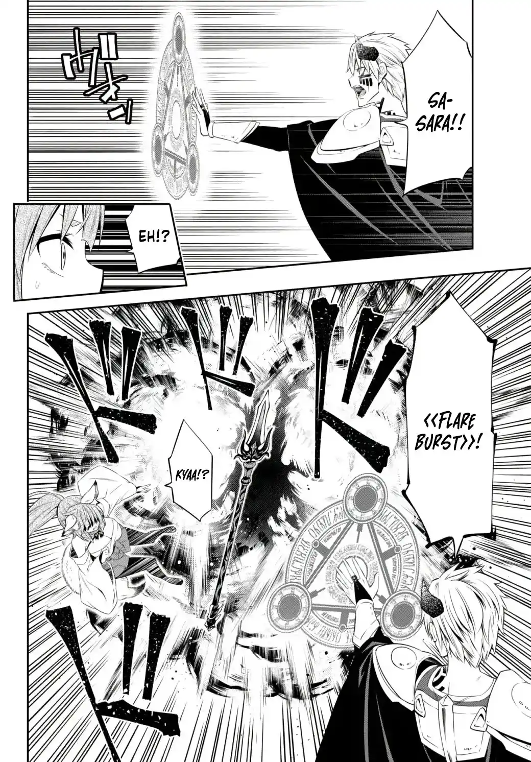 Isekai Maou to Shoukan Shoujo no Dorei Majutsu 90.3