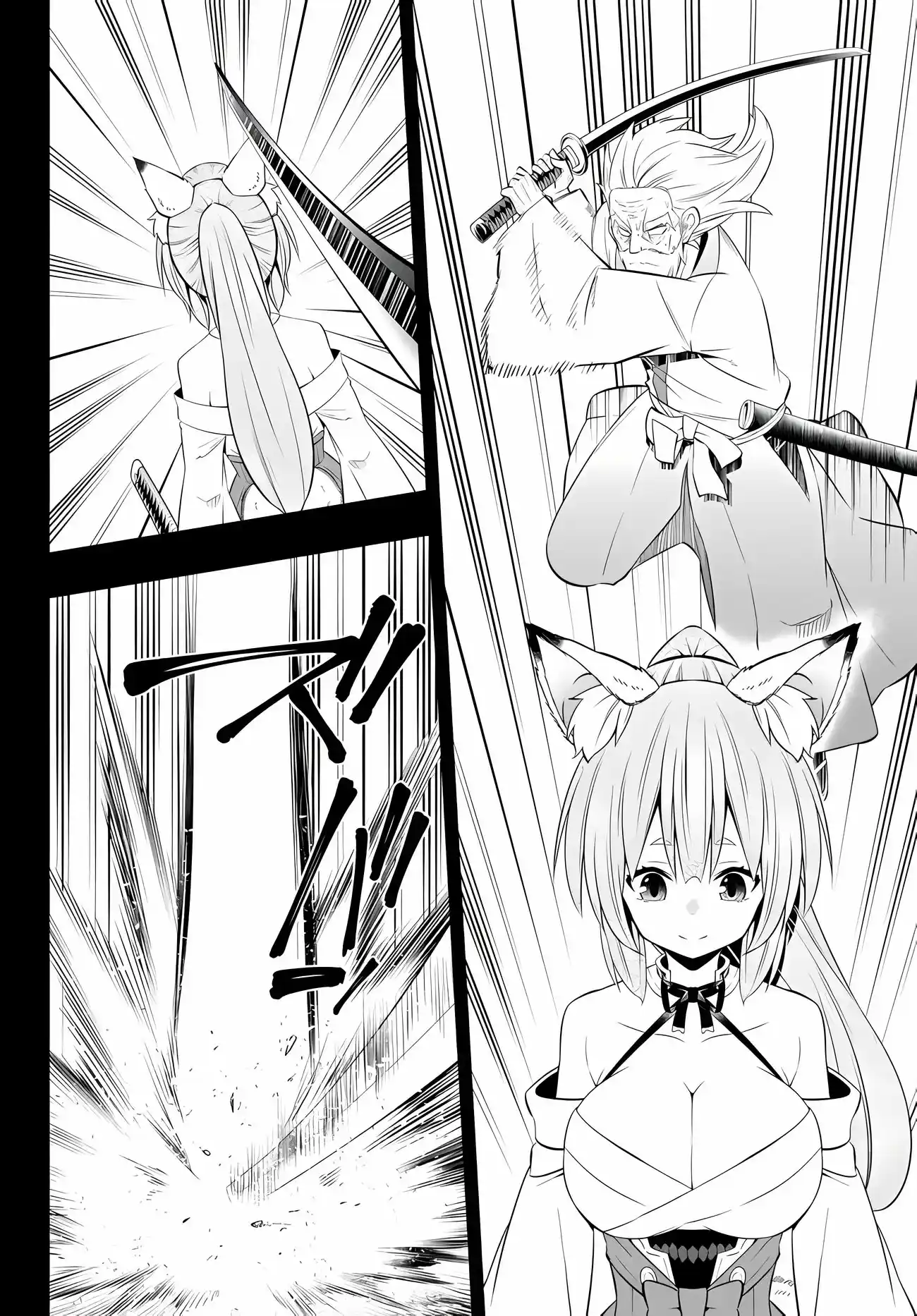 Isekai Maou to Shoukan Shoujo no Dorei Majutsu 91.2