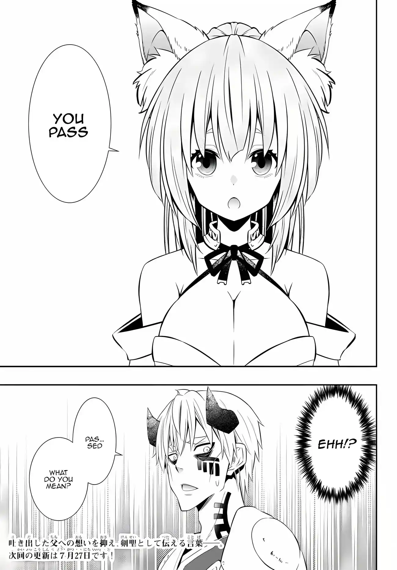 Isekai Maou to Shoukan Shoujo no Dorei Majutsu 91.3