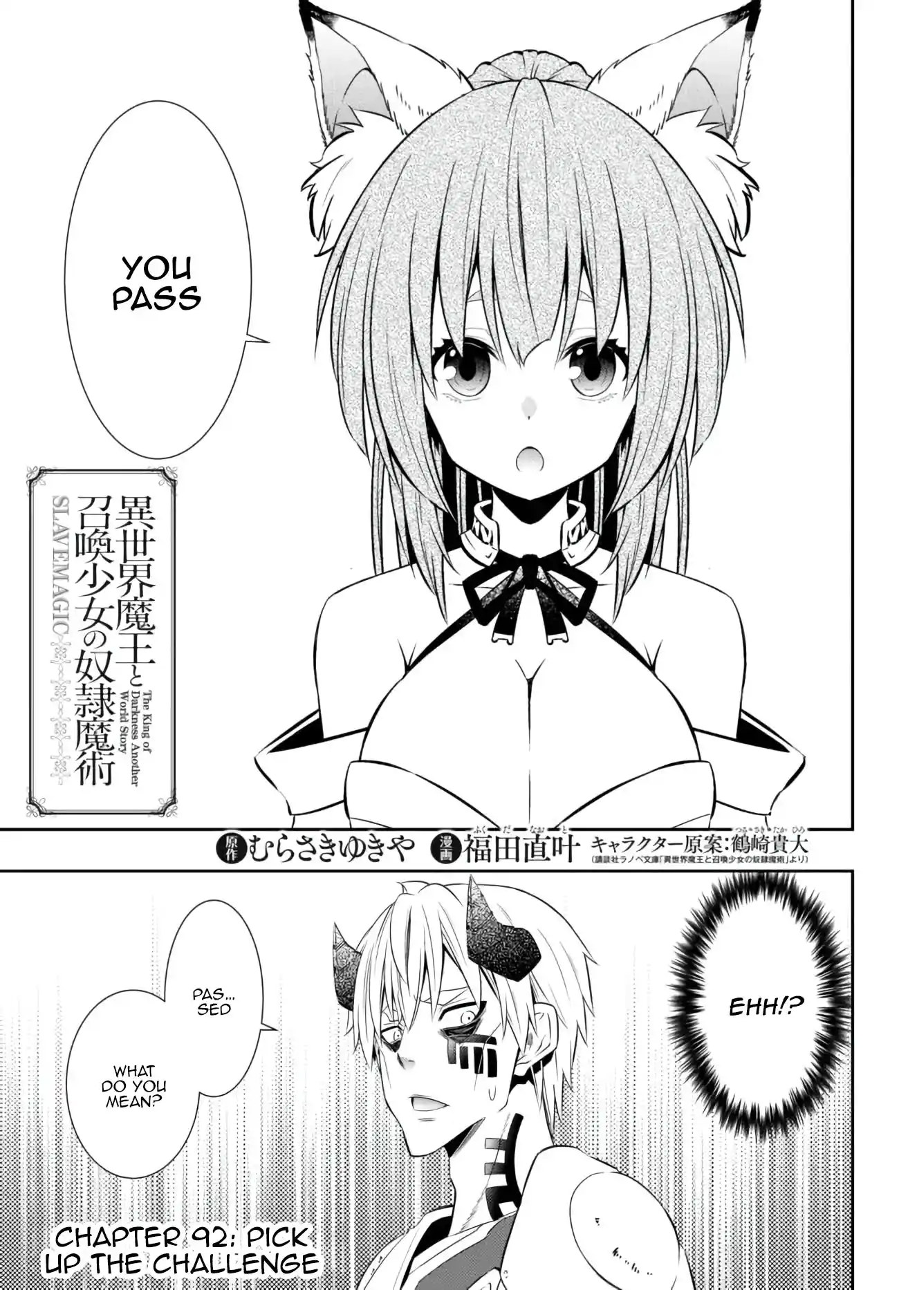 Isekai Maou to Shoukan Shoujo no Dorei Majutsu 92.1