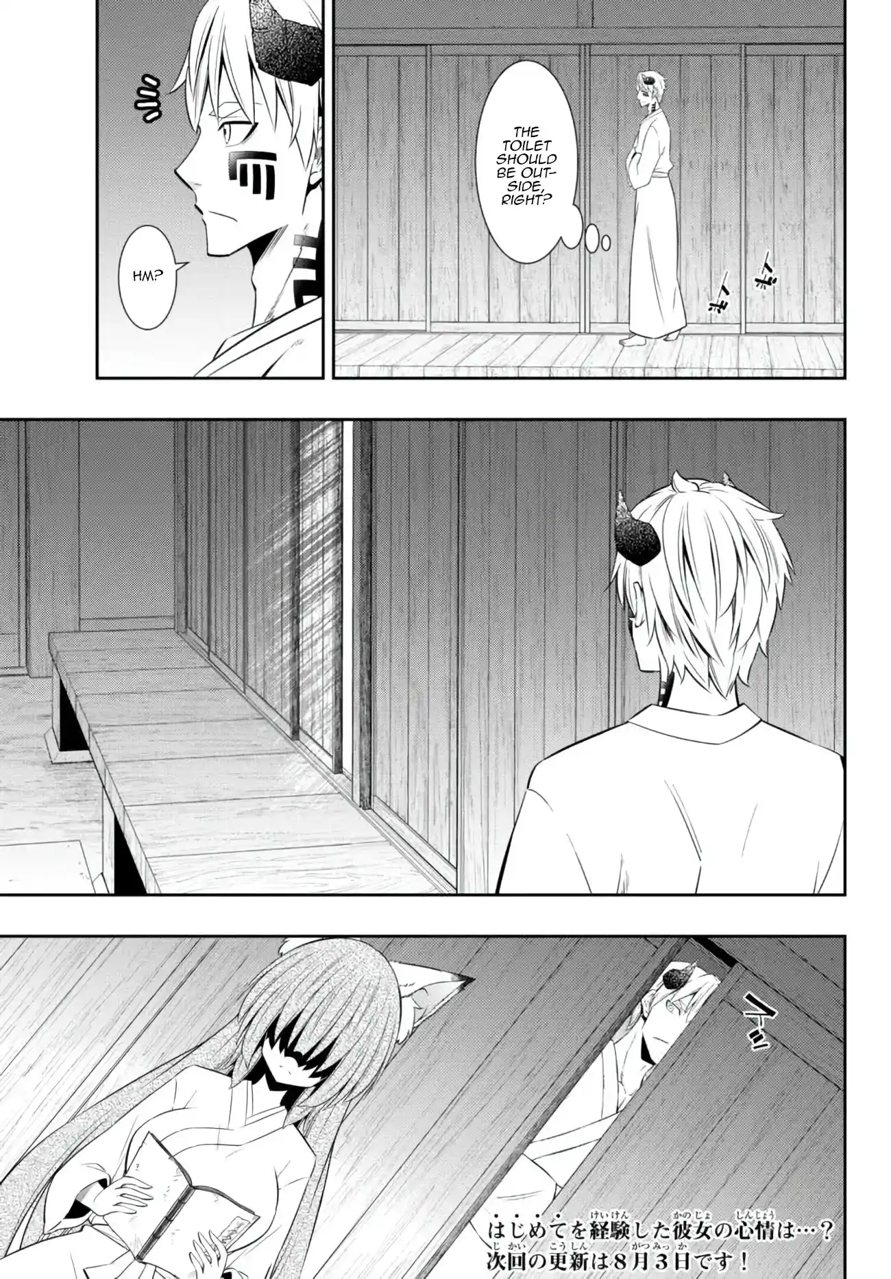 Isekai Maou to Shoukan Shoujo no Dorei Majutsu 92.1