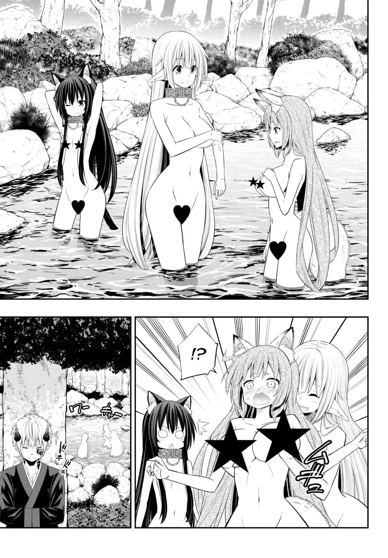 Isekai Maou to Shoukan Shoujo no Dorei Majutsu 92.2