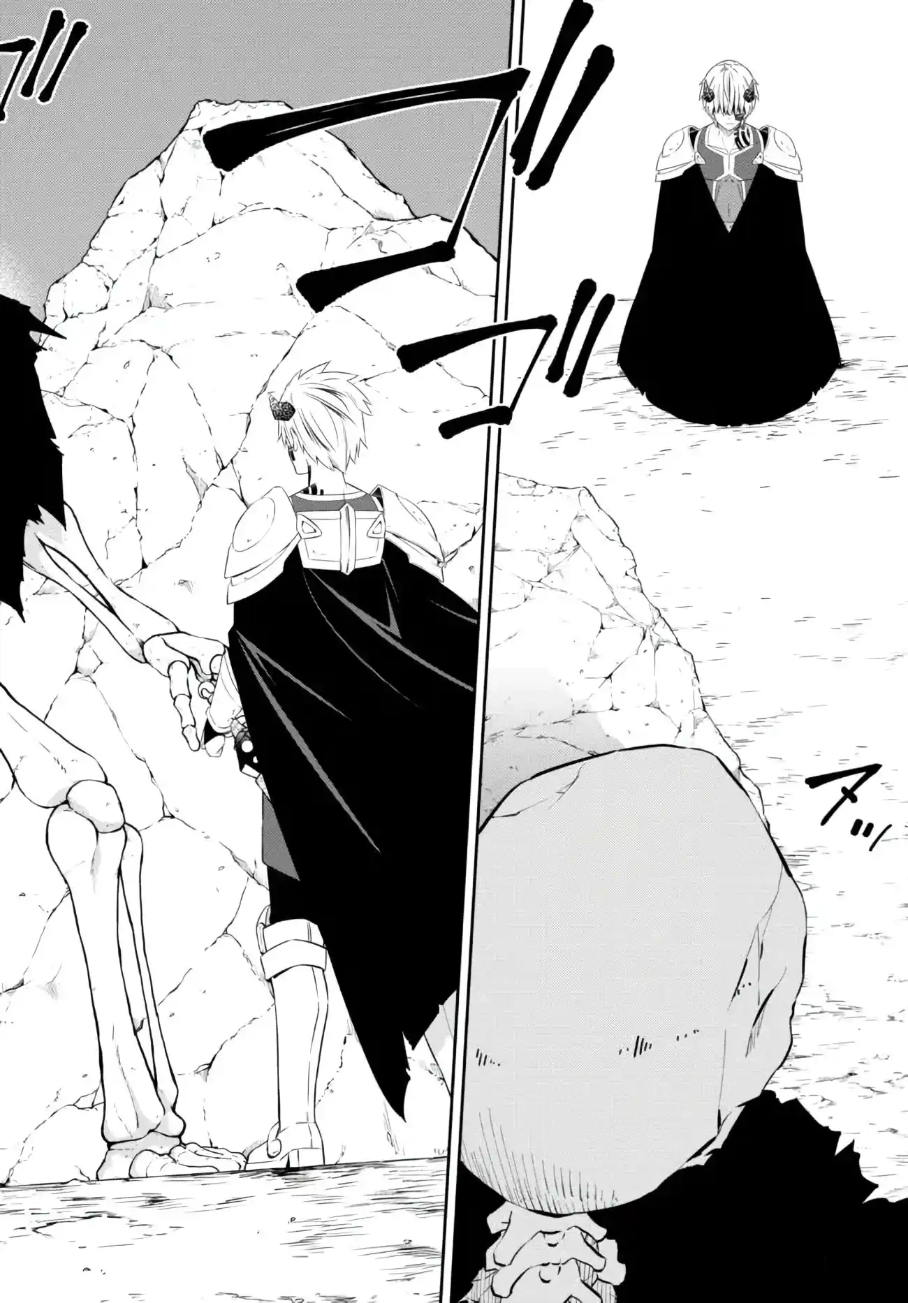 Isekai Maou to Shoukan Shoujo no Dorei Majutsu 92.3