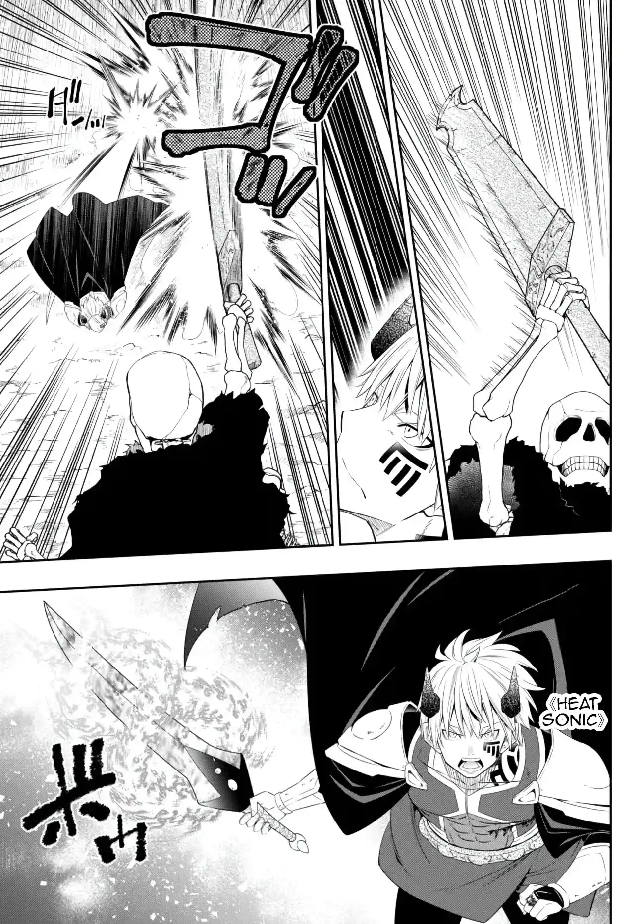 Isekai Maou to Shoukan Shoujo no Dorei Majutsu 93.1