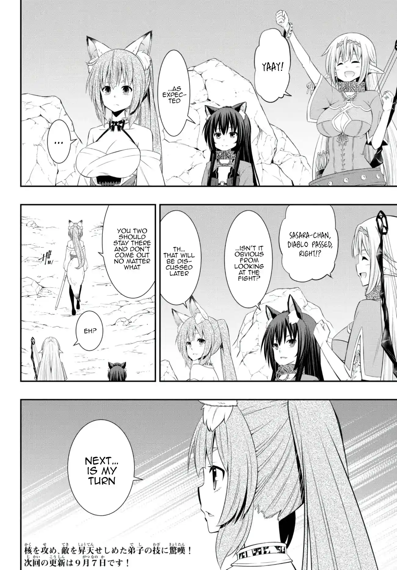 Isekai Maou to Shoukan Shoujo no Dorei Majutsu 93.1