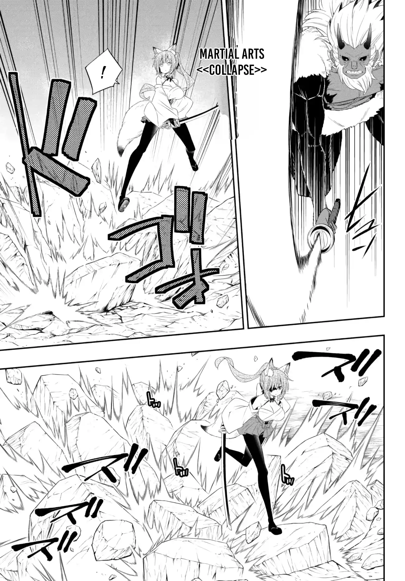 Isekai Maou to Shoukan Shoujo no Dorei Majutsu 93.2