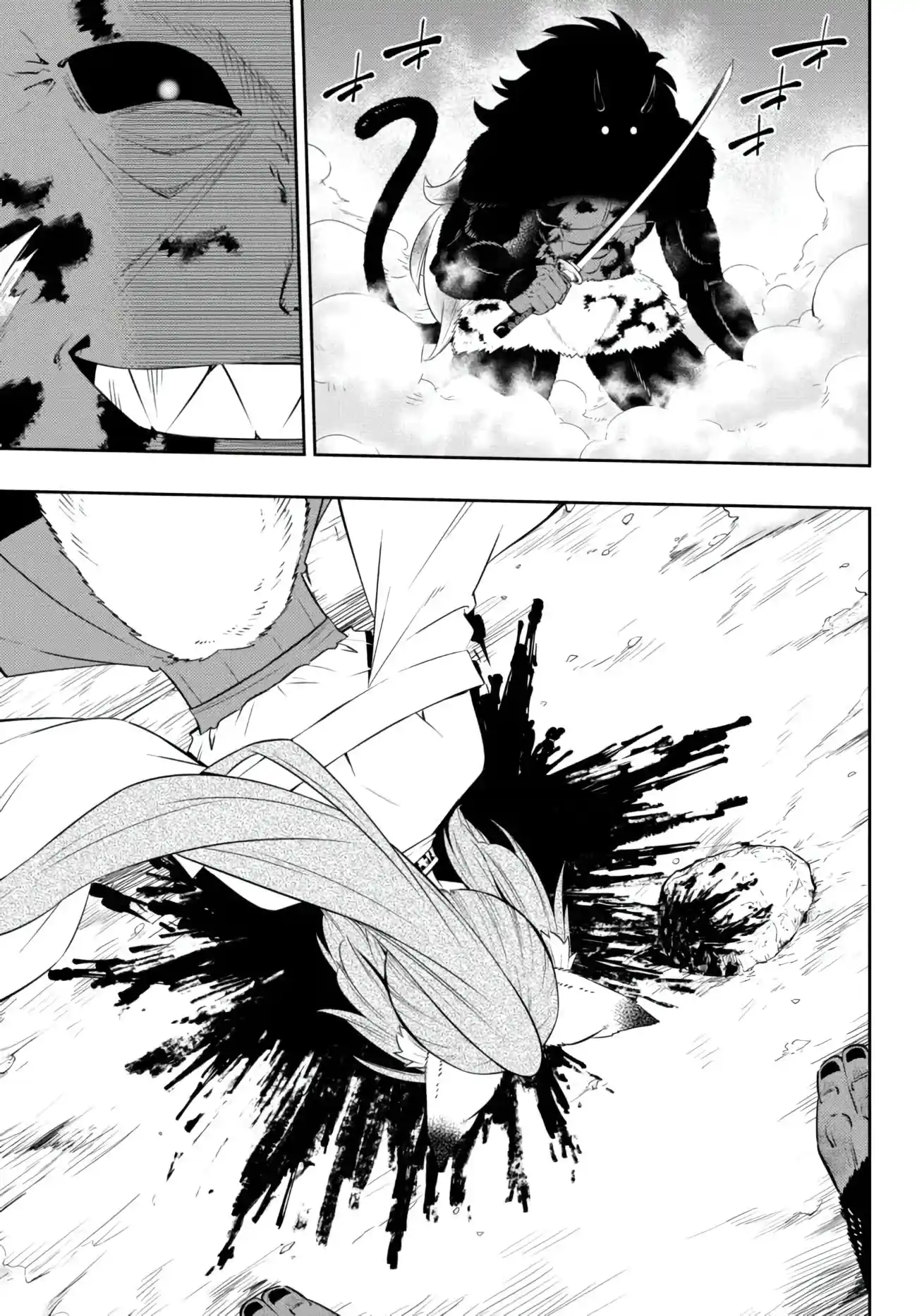 Isekai Maou to Shoukan Shoujo no Dorei Majutsu 93.3