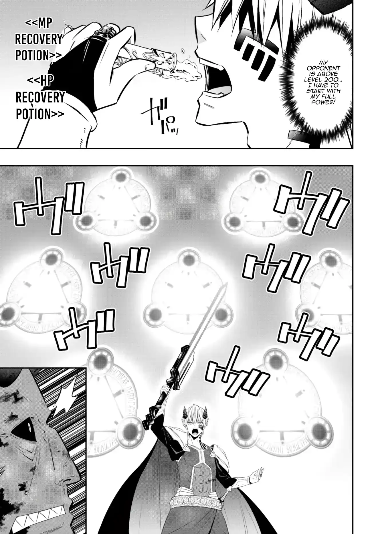 Isekai Maou to Shoukan Shoujo no Dorei Majutsu 93.3