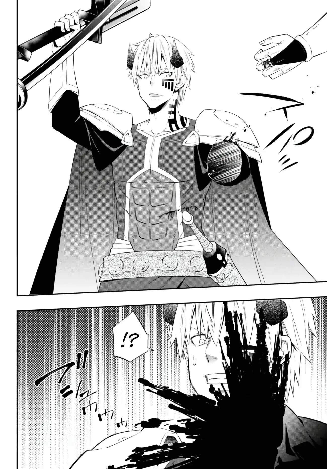 Isekai Maou to Shoukan Shoujo no Dorei Majutsu 94.1