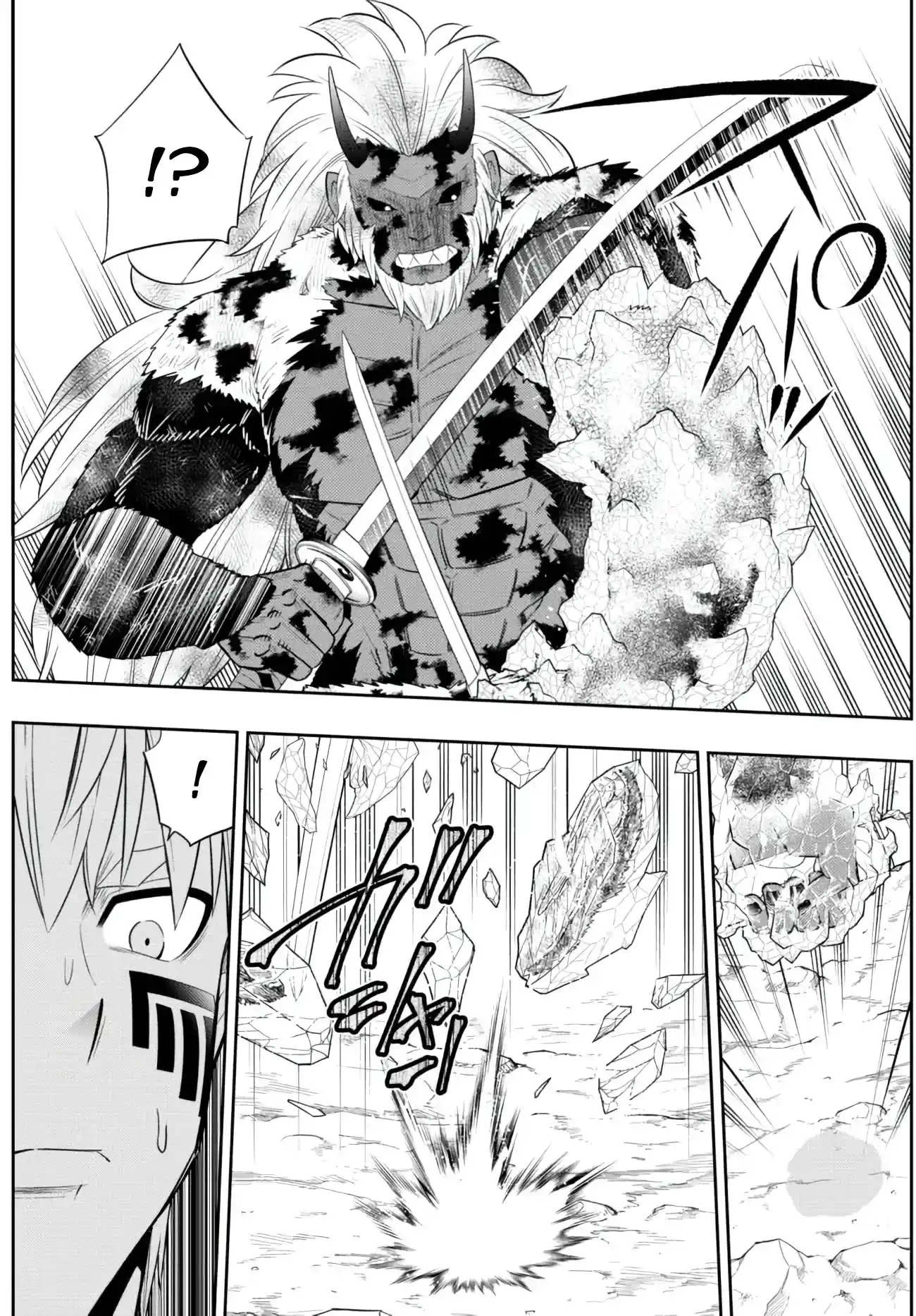 Isekai Maou to Shoukan Shoujo no Dorei Majutsu 94.1