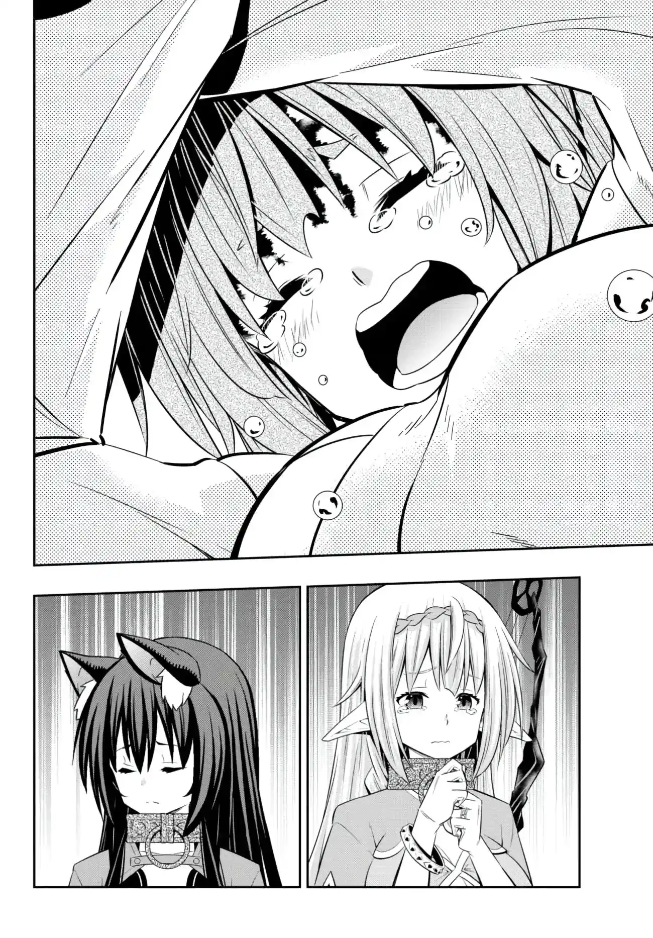 Isekai Maou to Shoukan Shoujo no Dorei Majutsu 94.3