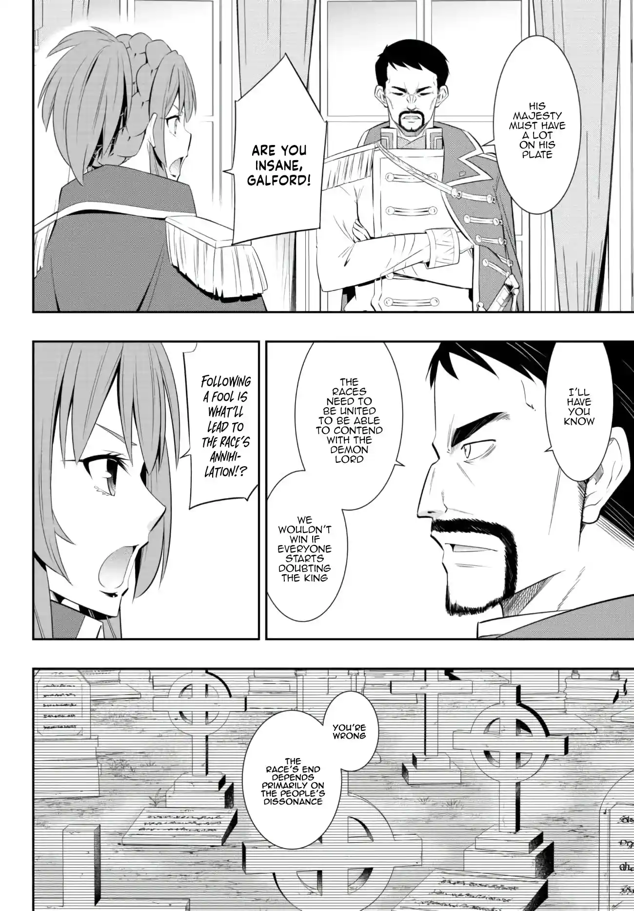 Isekai Maou to Shoukan Shoujo no Dorei Majutsu 95.3